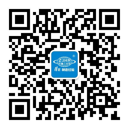 金年会|金年会·jinnian(金字招牌)诚信至上