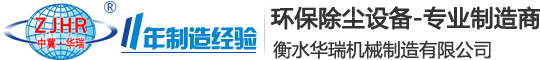 金年会|金年会·jinnian(金字招牌)诚信至上