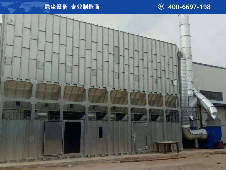 金年会金字招牌信誉至上