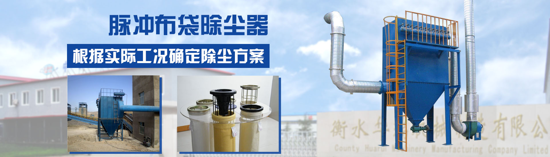 金年会金字招牌信誉至上