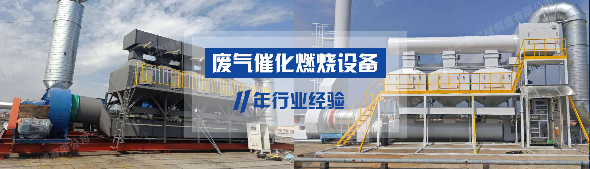 金年会金字招牌信誉至上