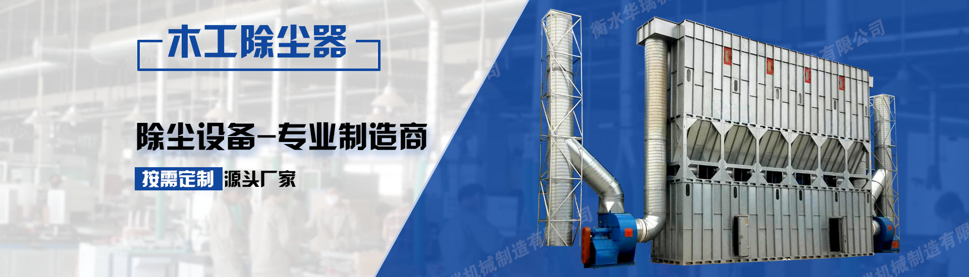 金年会金字招牌信誉至上
